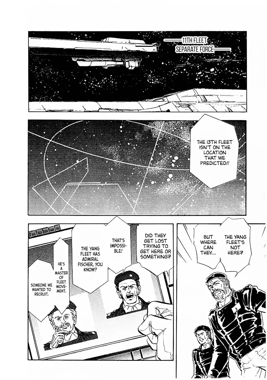 Legend Of The Galactic Heroes (Michihara Katsumi) - Chapter 79