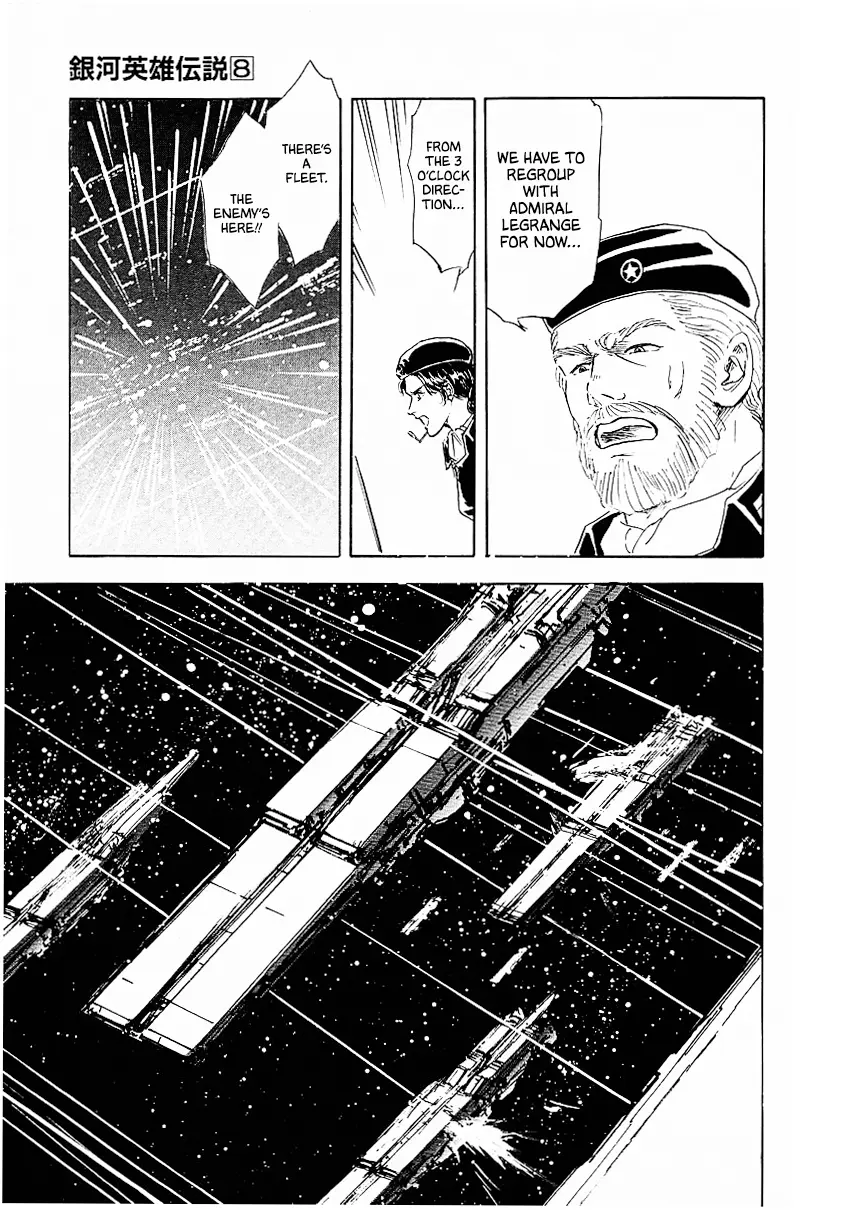 Legend Of The Galactic Heroes (Michihara Katsumi) - Chapter 79