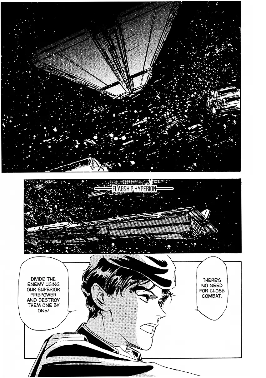 Legend Of The Galactic Heroes (Michihara Katsumi) - Chapter 79