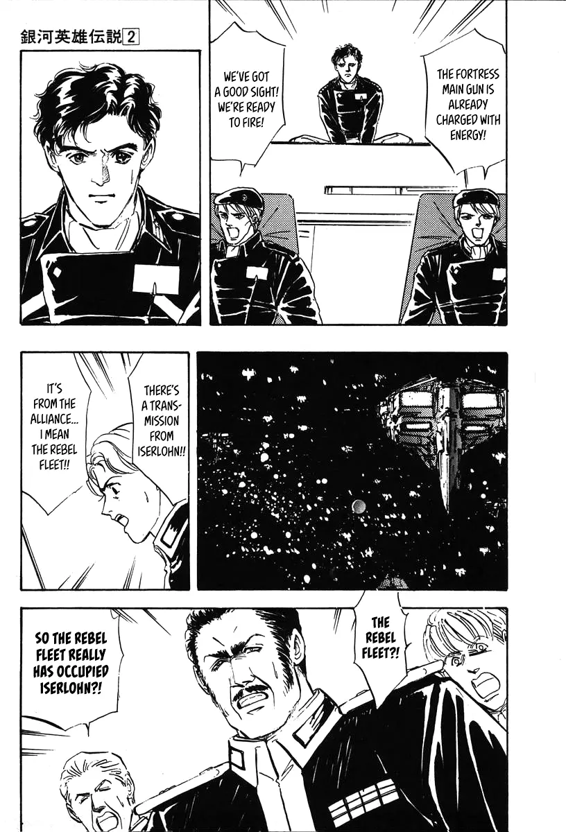 Legend Of The Galactic Heroes (Michihara Katsumi) - Vol.2 Chapter 20