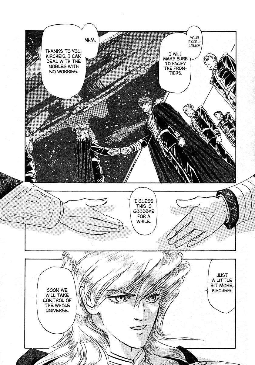 Legend Of The Galactic Heroes (Michihara Katsumi) - Vol.7 Chapter 66