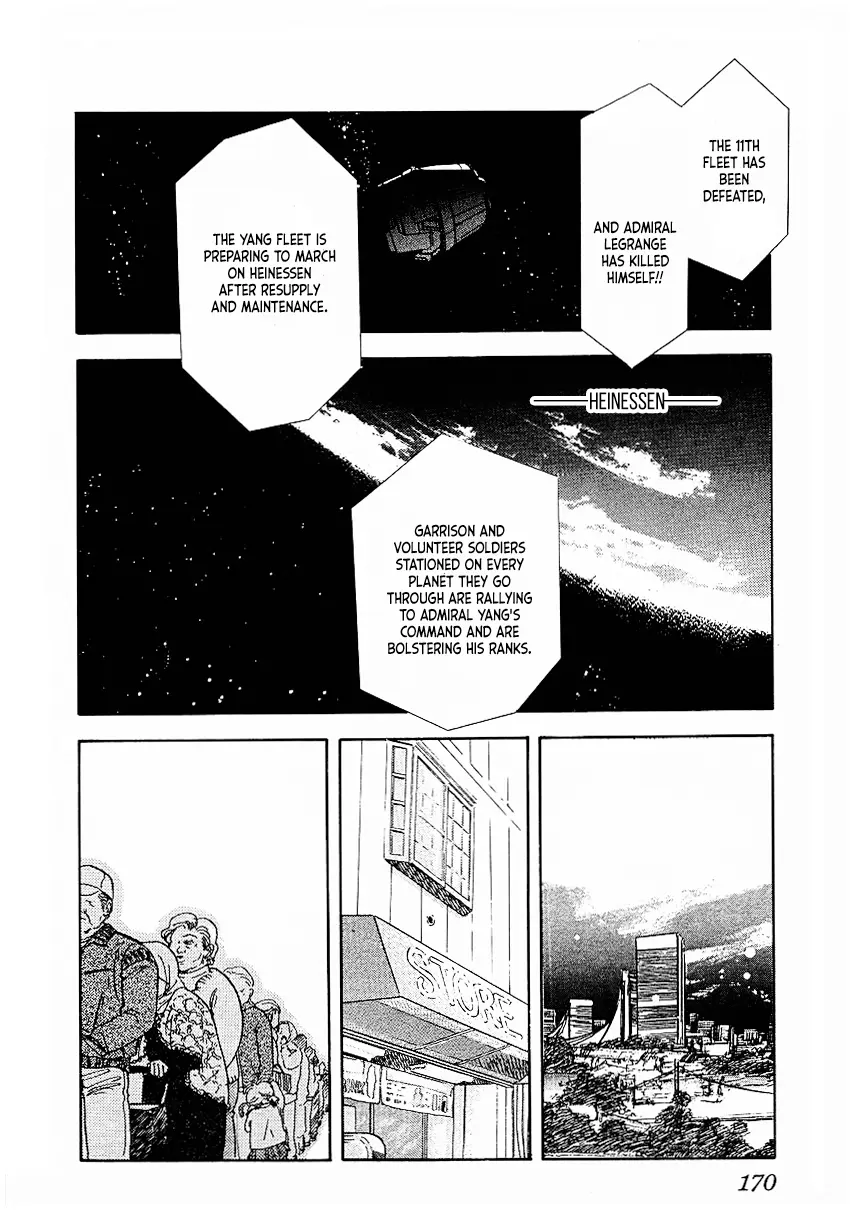 Legend Of The Galactic Heroes (Michihara Katsumi) - Chapter 80