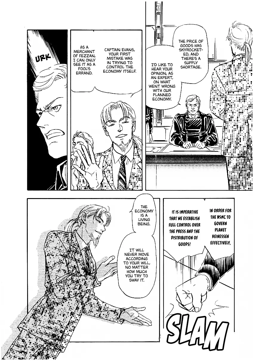 Legend Of The Galactic Heroes (Michihara Katsumi) - Chapter 80