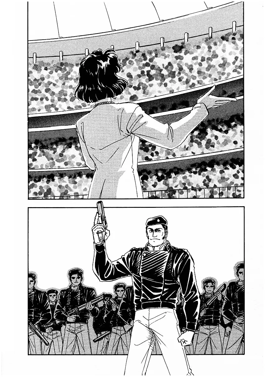 Legend Of The Galactic Heroes (Michihara Katsumi) - Chapter 80