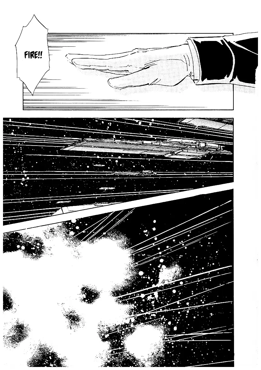 Legend Of The Galactic Heroes (Michihara Katsumi) - Chapter 78