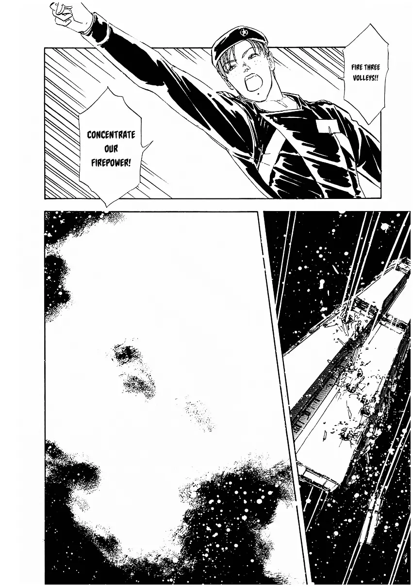 Legend Of The Galactic Heroes (Michihara Katsumi) - Chapter 78