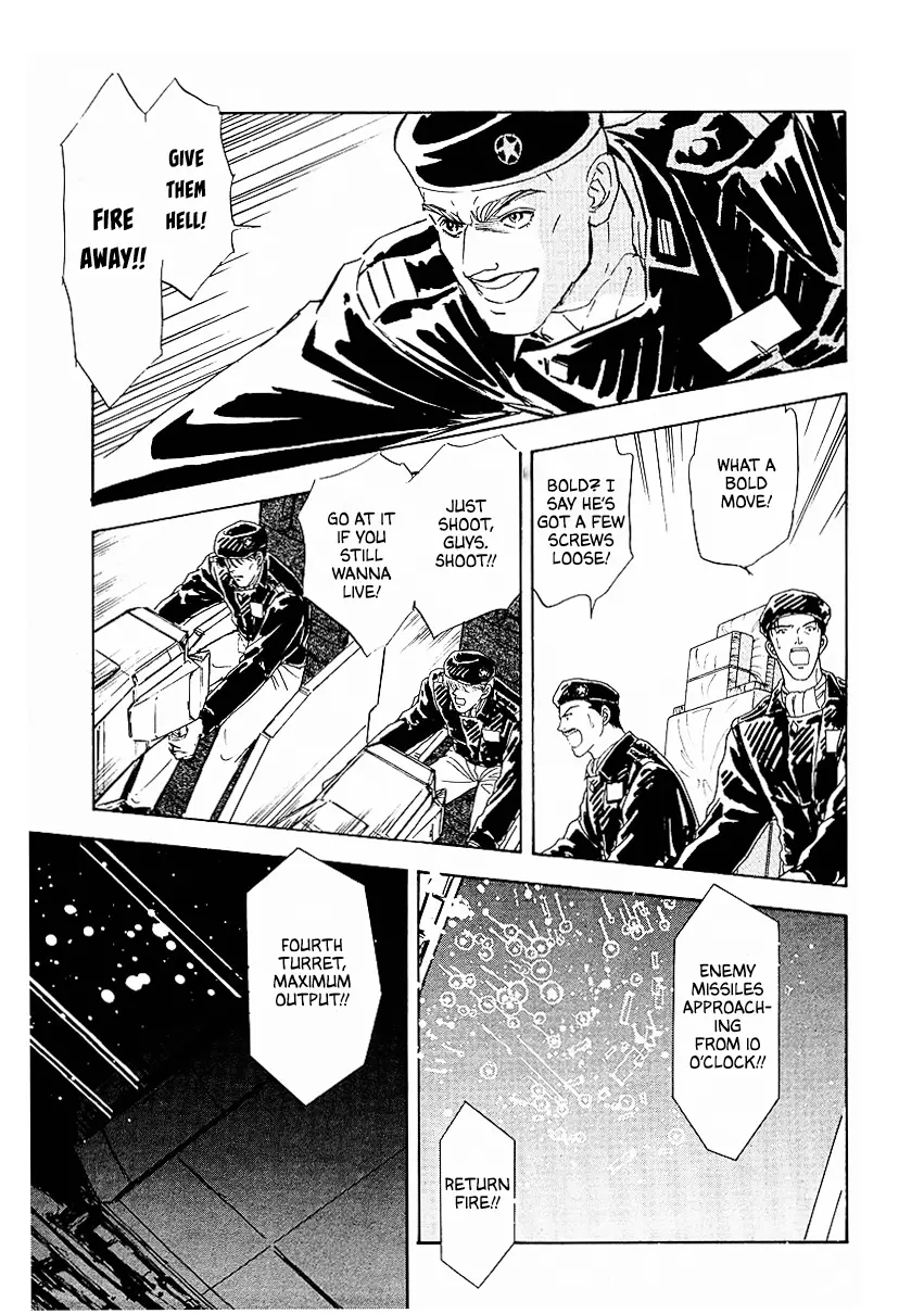 Legend Of The Galactic Heroes (Michihara Katsumi) - Chapter 78