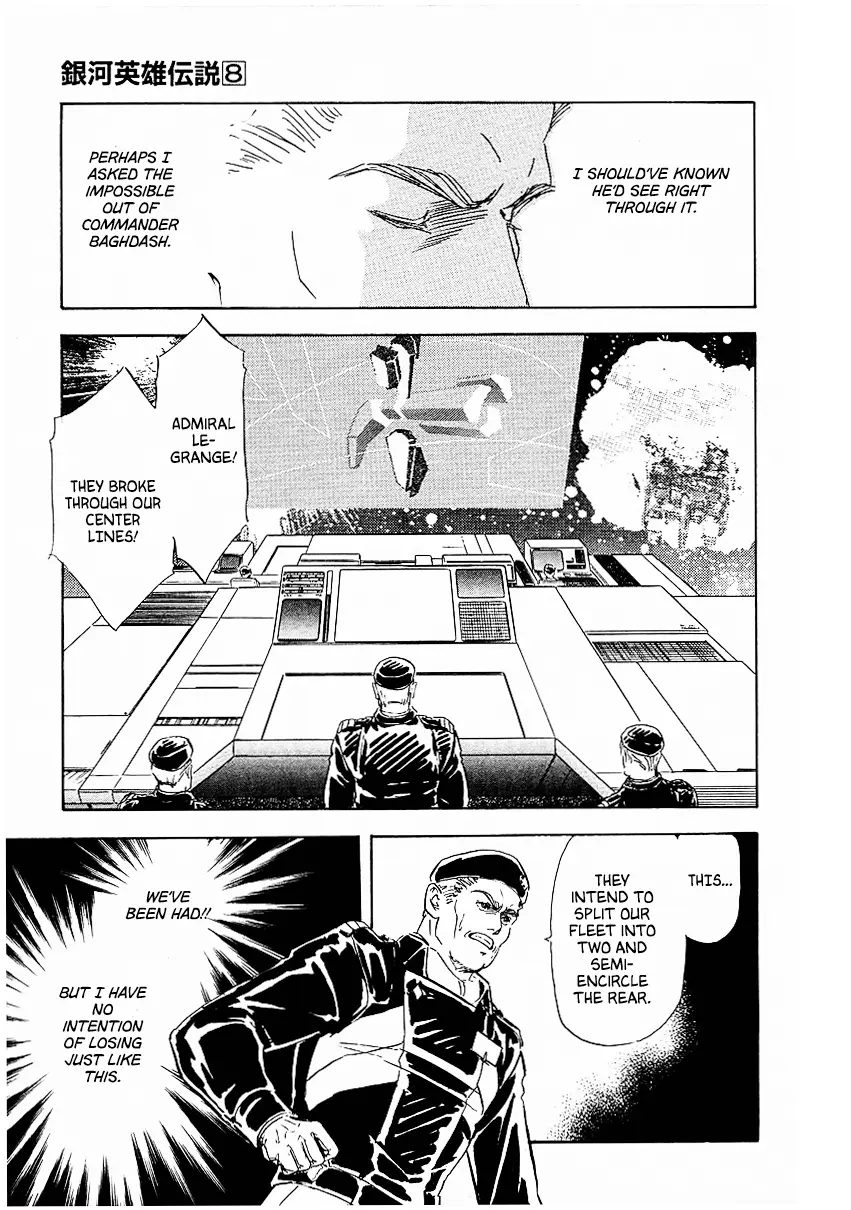 Legend Of The Galactic Heroes (Michihara Katsumi) - Chapter 78