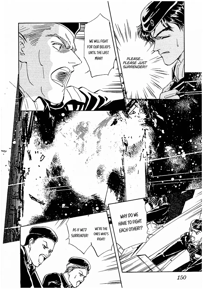 Legend Of The Galactic Heroes (Michihara Katsumi) - Chapter 78