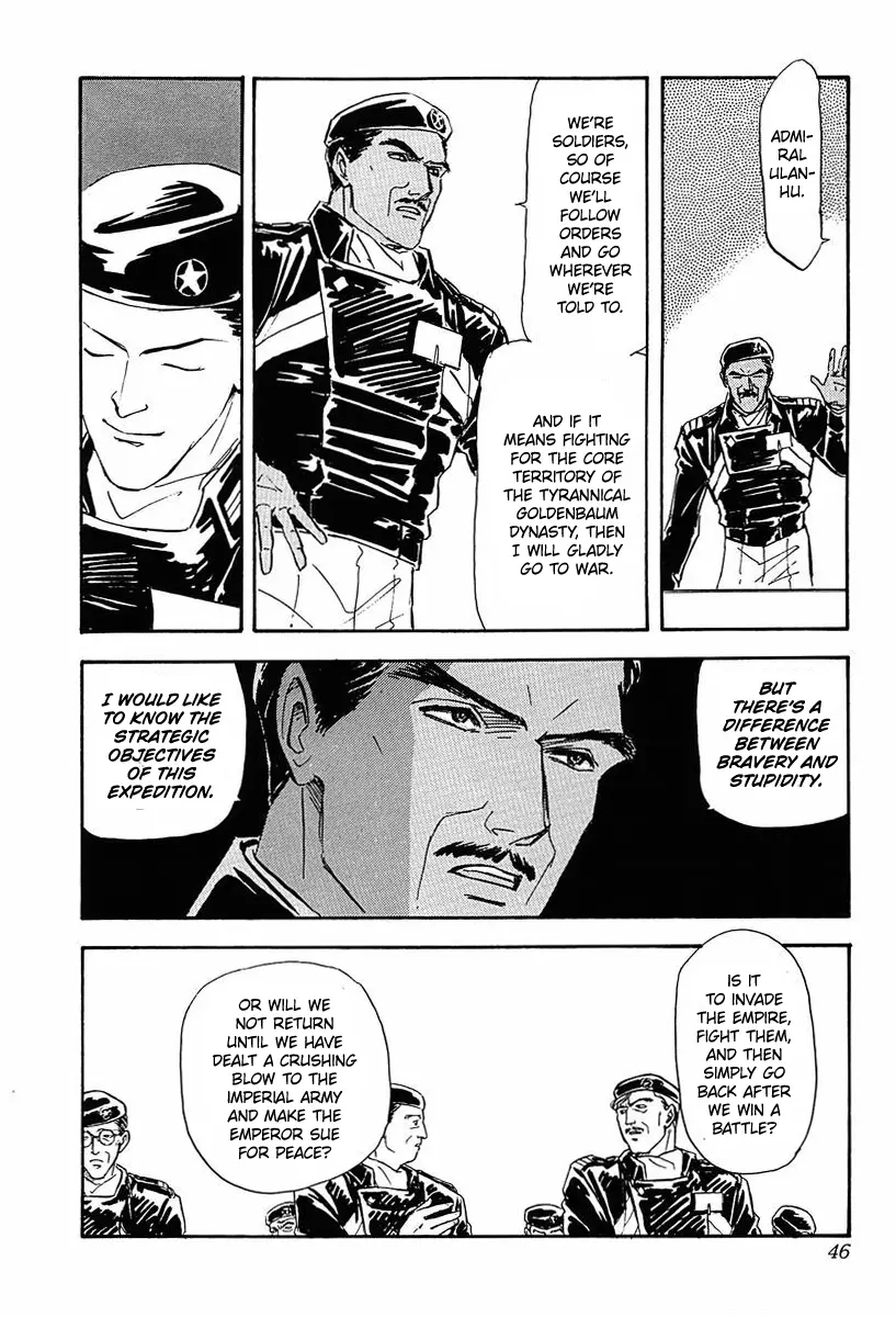 Legend Of The Galactic Heroes (Michihara Katsumi) - Vol.4 Chapter 33