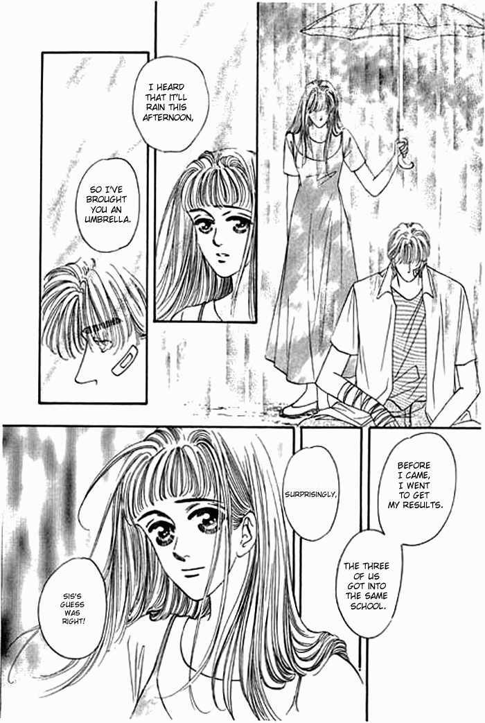 Pure Love - Vol.1 Chapter 4 : Summer's Rain