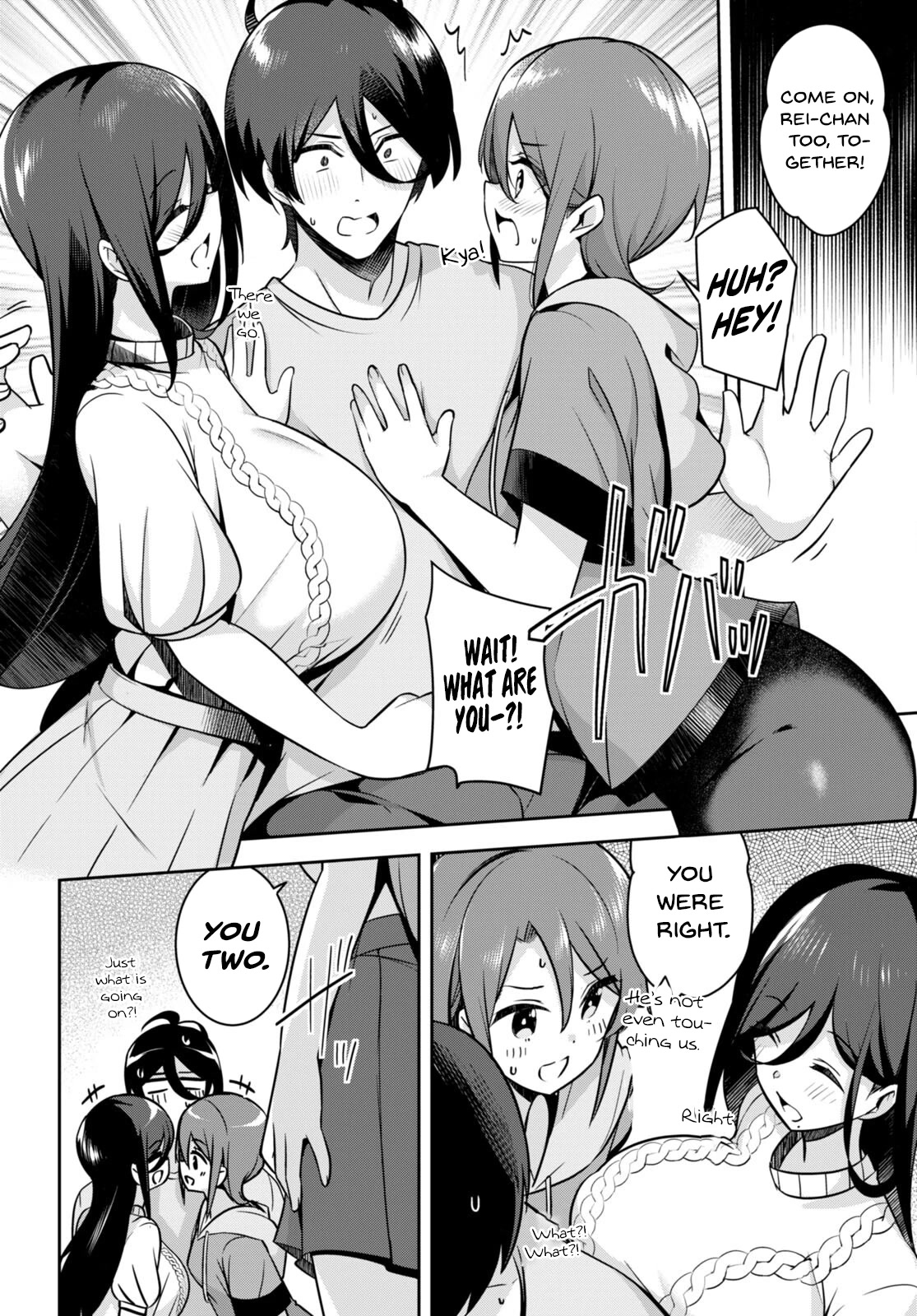 I Suddenly Have An "Older" Sister! - Chapter 13