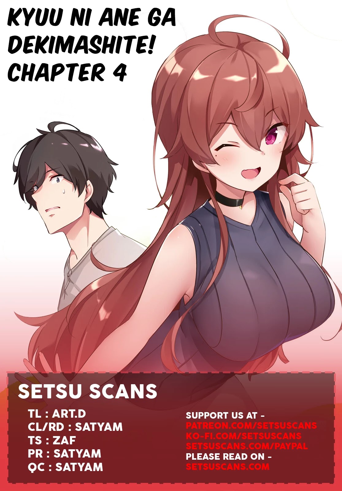 I Suddenly Have An "Older" Sister! - Chapter 4: Suddenly I Have A Little Sister