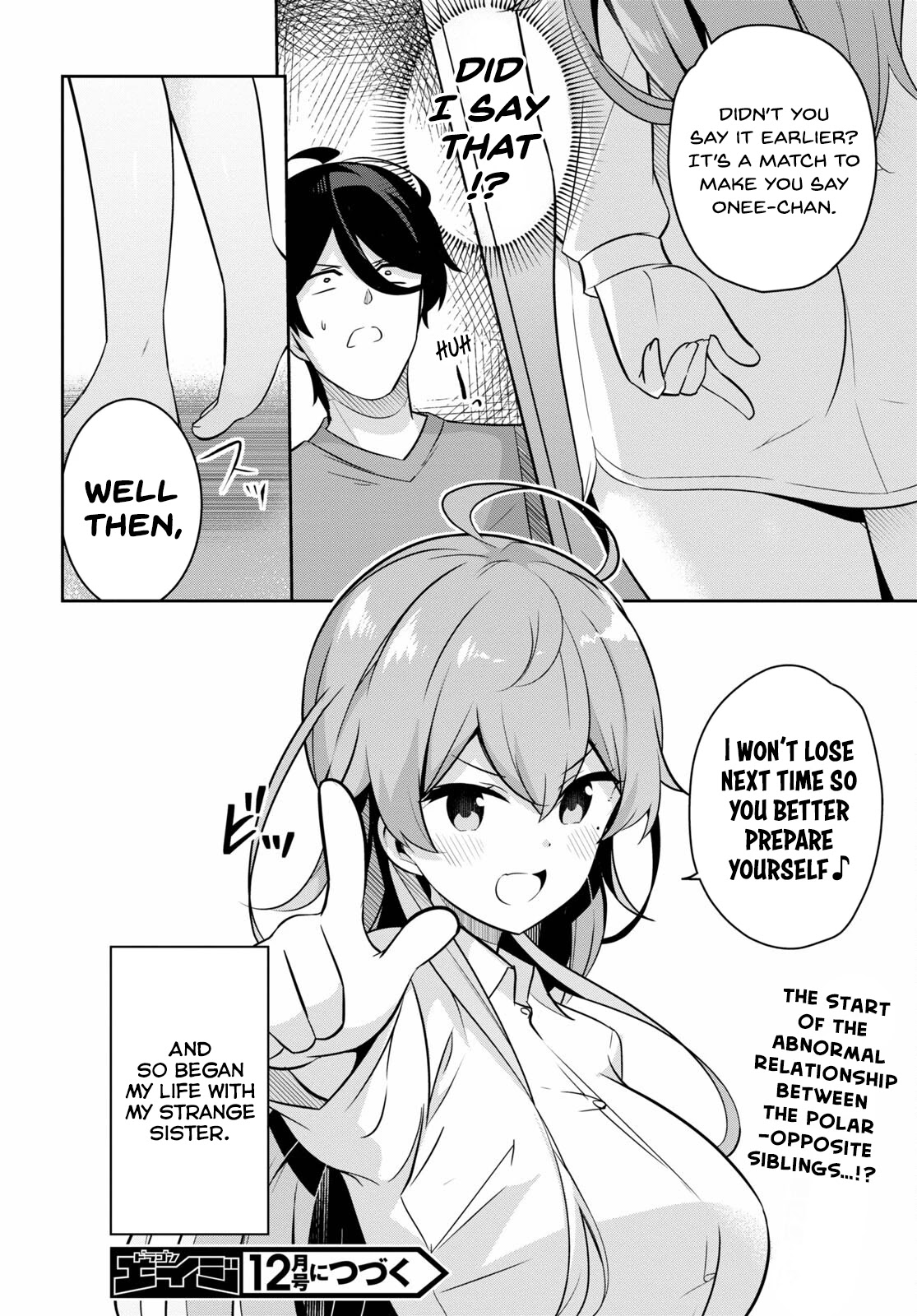 I Suddenly Have An "Older" Sister! - Chapter 1