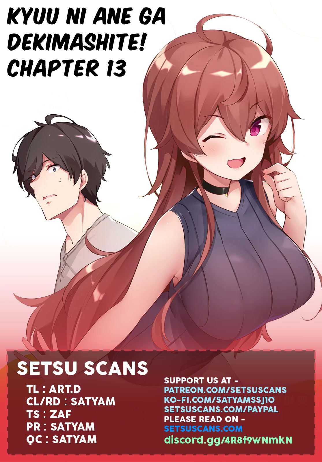 I Suddenly Have An "Older" Sister! - Chapter 14