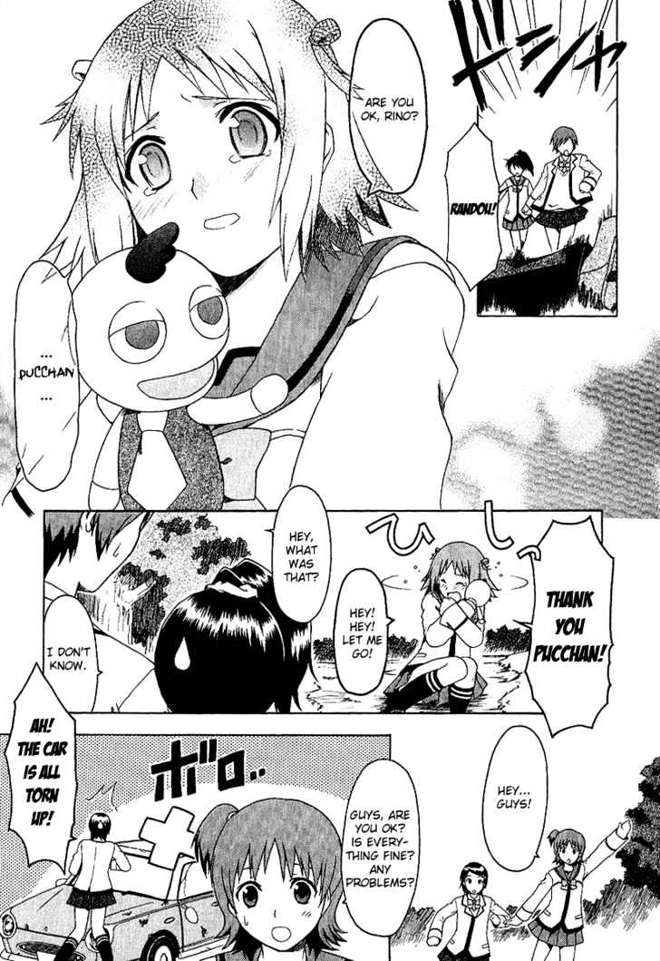 Gokujou Seitokai - Vol.1 Chapter 1 : Gokujou School Life