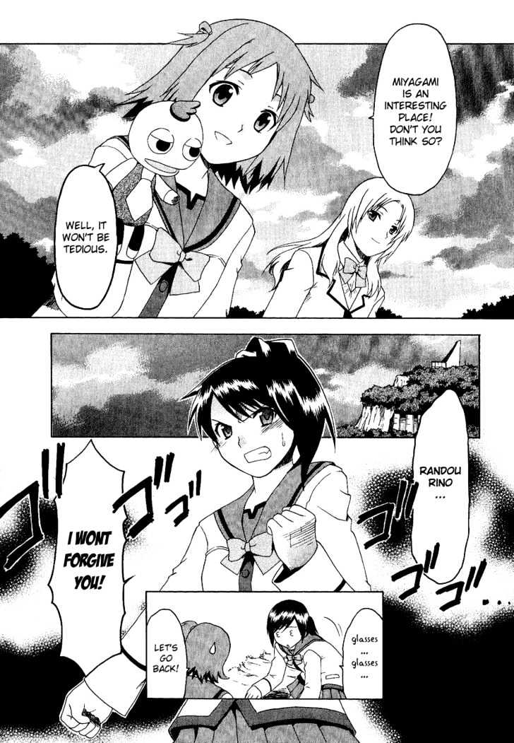 Gokujou Seitokai - Vol.1 Chapter 1 : Gokujou School Life