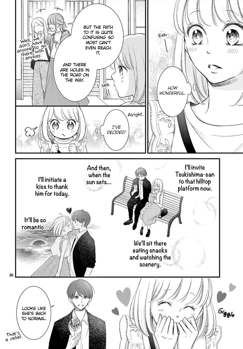 Yoru No Yomeiri - Vol.2 Chapter 7