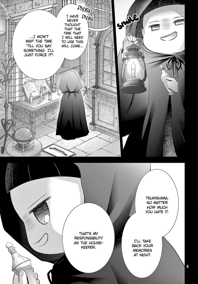 Yoru No Yomeiri - Vol.3 Chapter 12