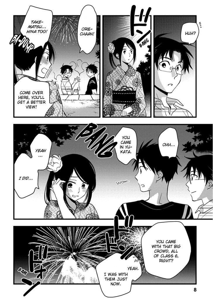 Hinatama - Vol.2 Chapter 17