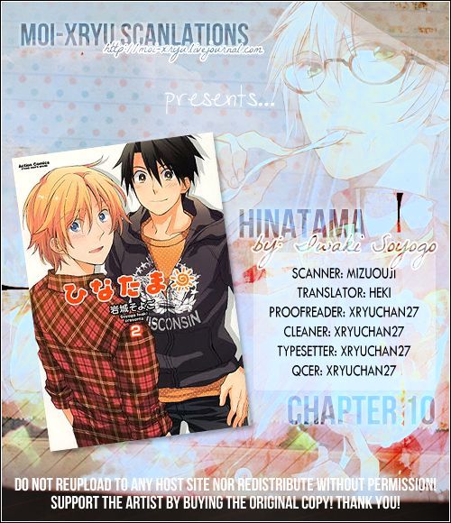 Hinatama - Vol.2 Chapter 10