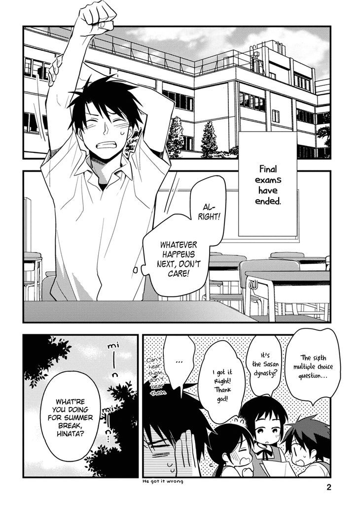 Hinatama - Vol.2 Chapter 14