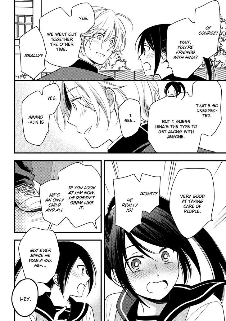 Hinatama - Vol.1 Chapter 9