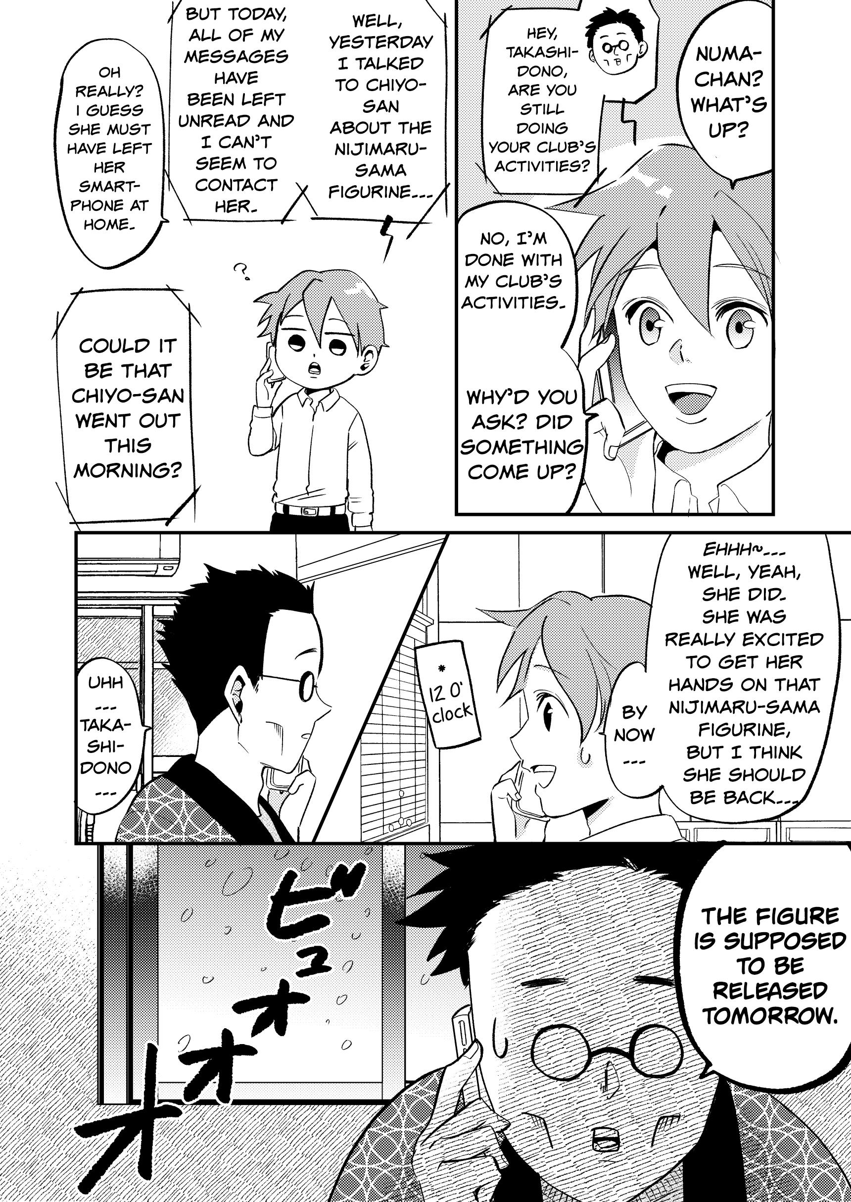 Otaku Grandma - Vol.1 Chapter 10