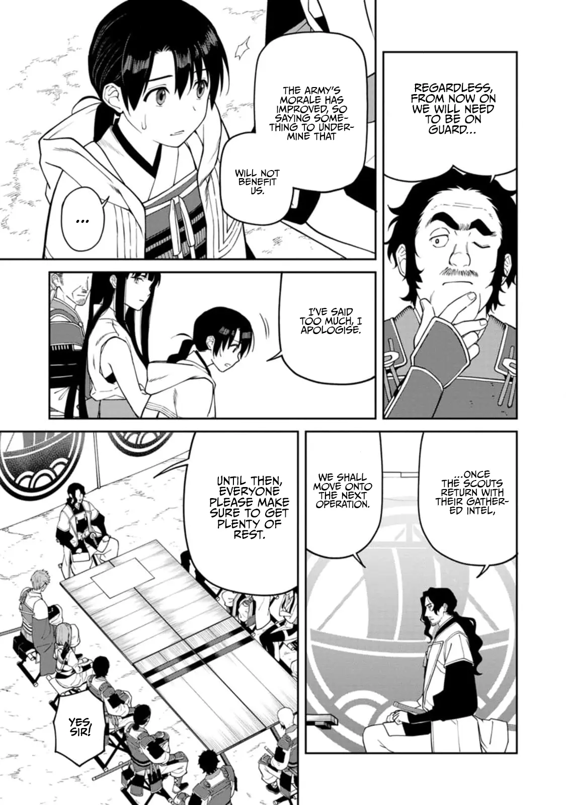 Ishigami Senki - Vol.2 Chapter 11: On The March