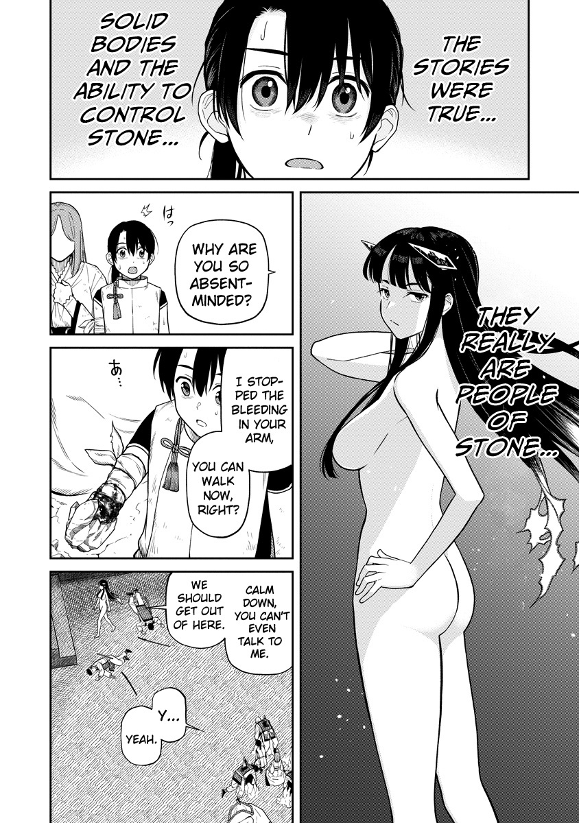 Ishigami Senki - Vol.1 Chapter 2: The Stone People