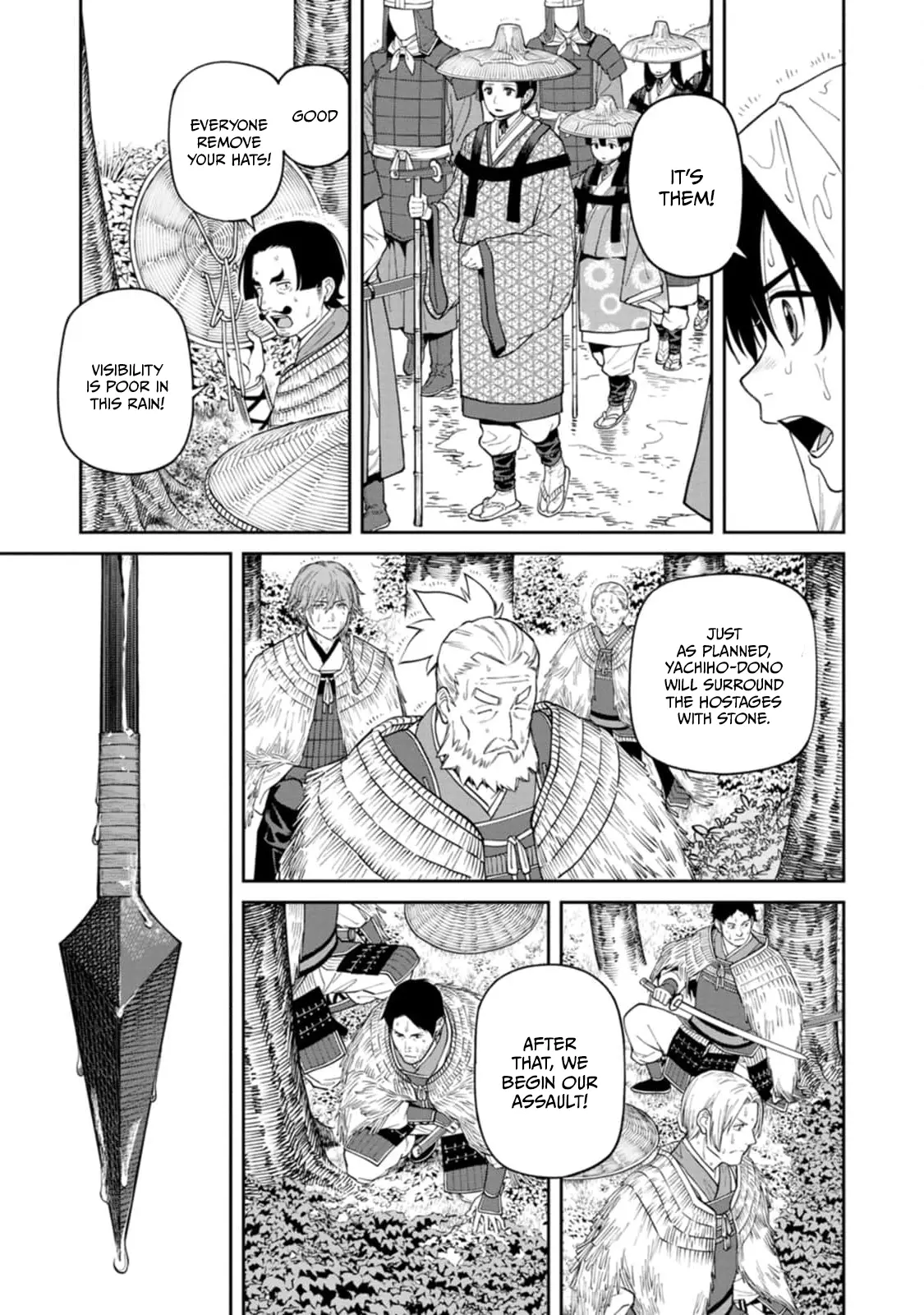 Ishigami Senki - Vol.4 Chapter 14: Battle At Kushi Forest