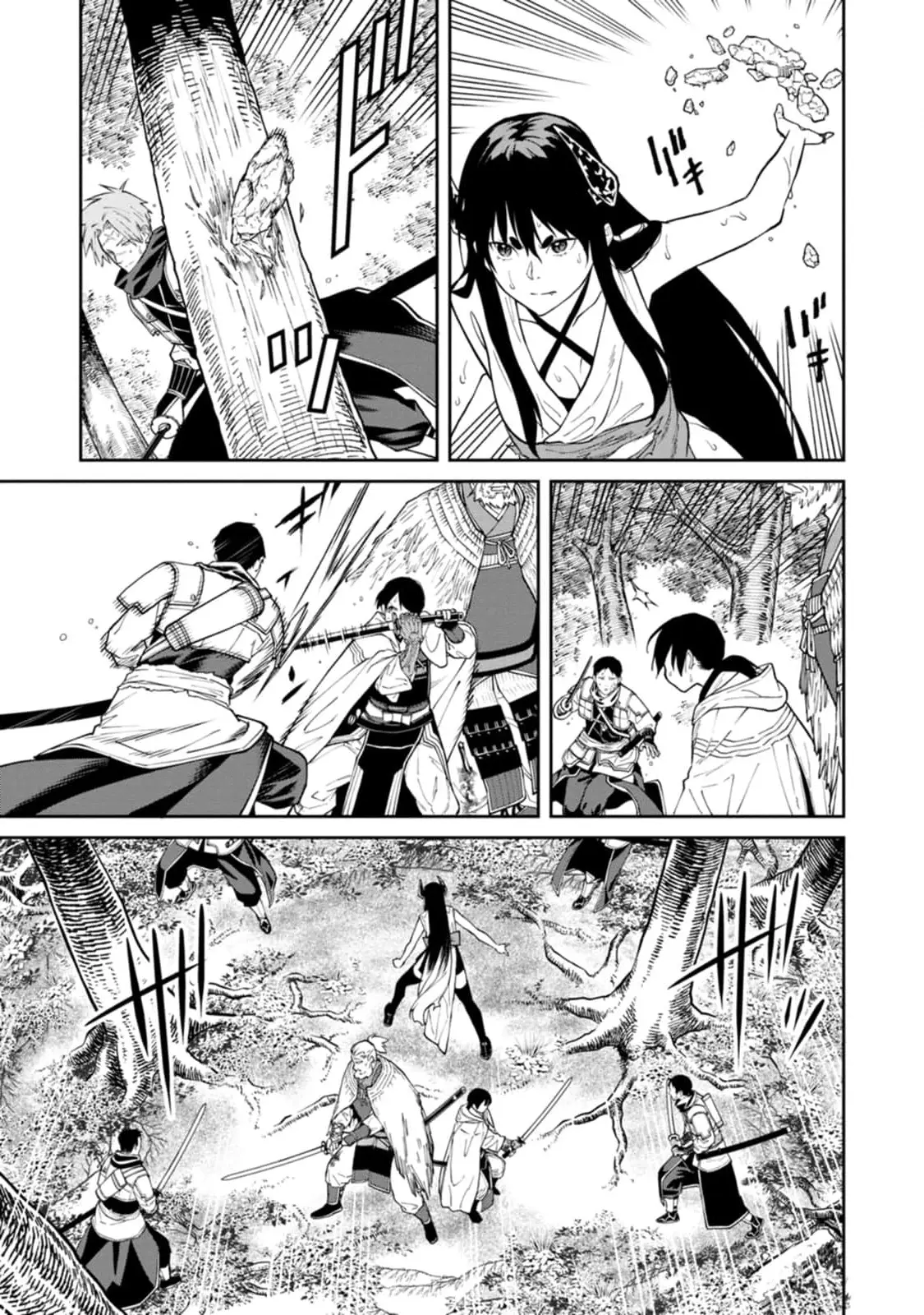 Ishigami Senki - Vol.4 Chapter 14: Battle At Kushi Forest