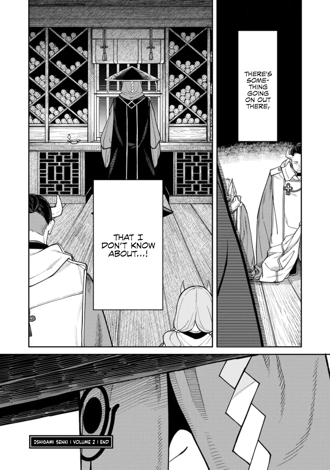 Ishigami Senki - Vol.2 Chapter 9: Evil Omen