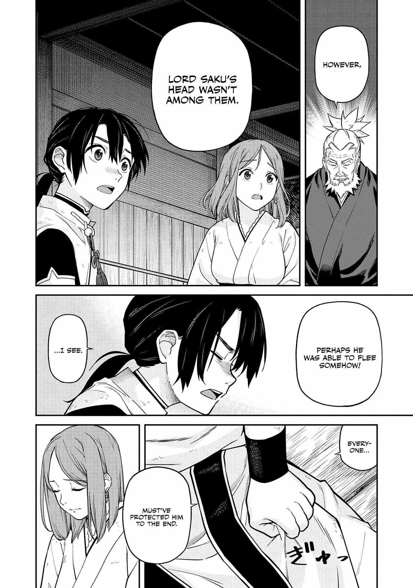 Ishigami Senki - Chapter 3