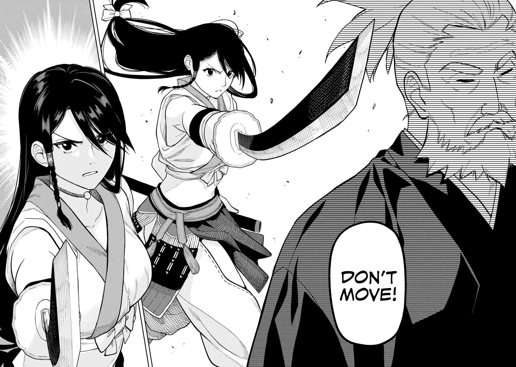 Ishigami Senki - Vol.2 Chapter 6: Is The Best Choice Really The Best?