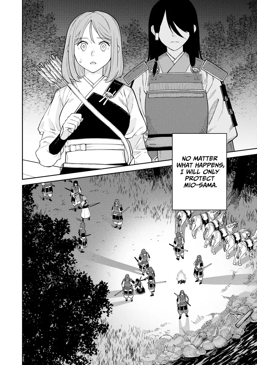 Ishigami Senki - Vol.4 Chapter 17: Reason