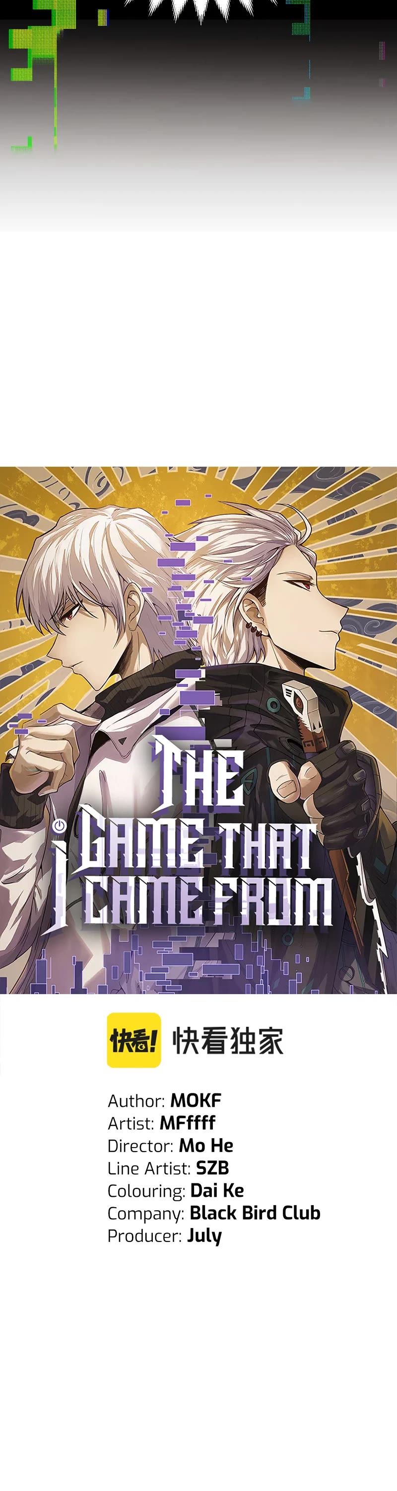 The Game That I Came From - Chapter 174