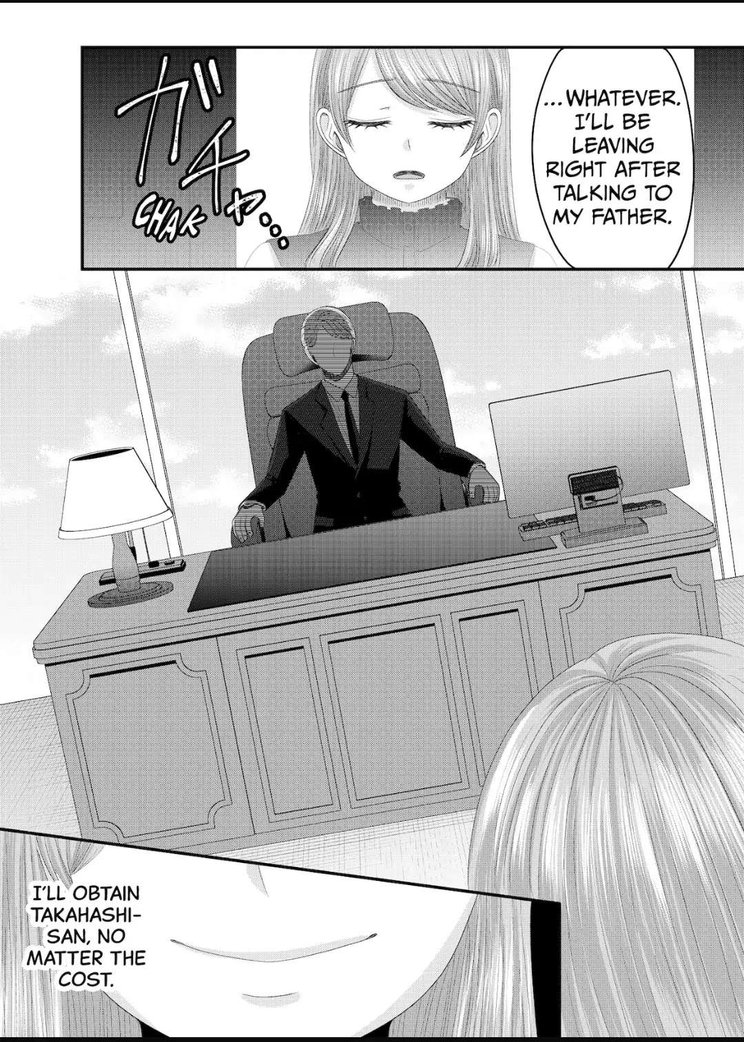 Nanase-San's Crazy Love Obsession - Chapter 13