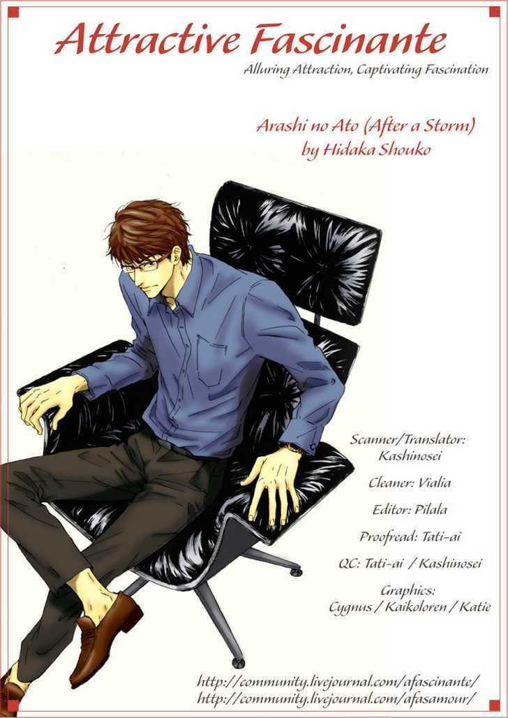 Arashi No Ato - Vol.1 Chapter 3