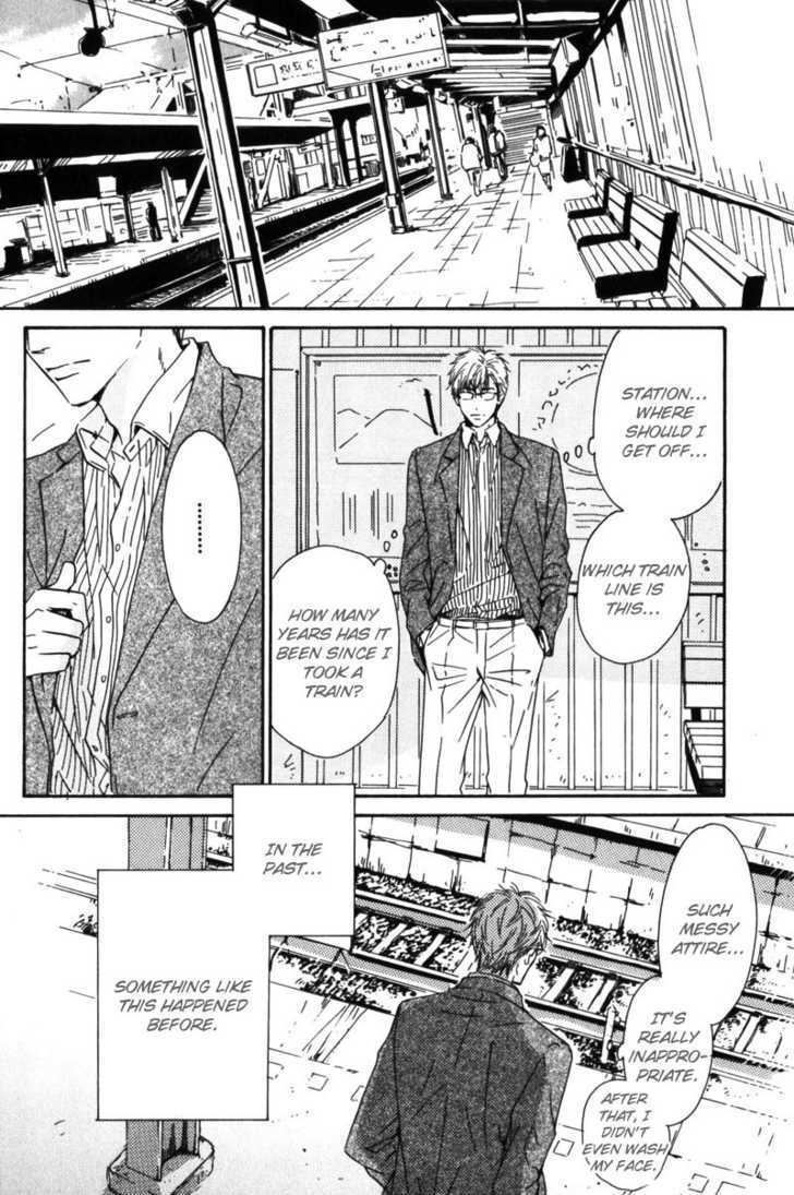 Arashi No Ato - Vol.1 Chapter 1