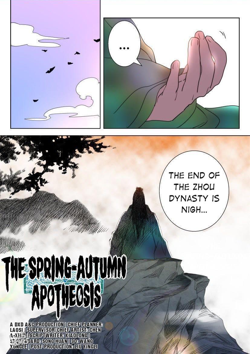 The Spring-Autumn Apotheosis - Chapter 14: Episode 14 The Bow Of Dusk