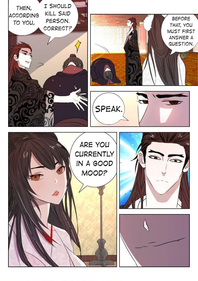 The Spring-Autumn Apotheosis - Chapter 23