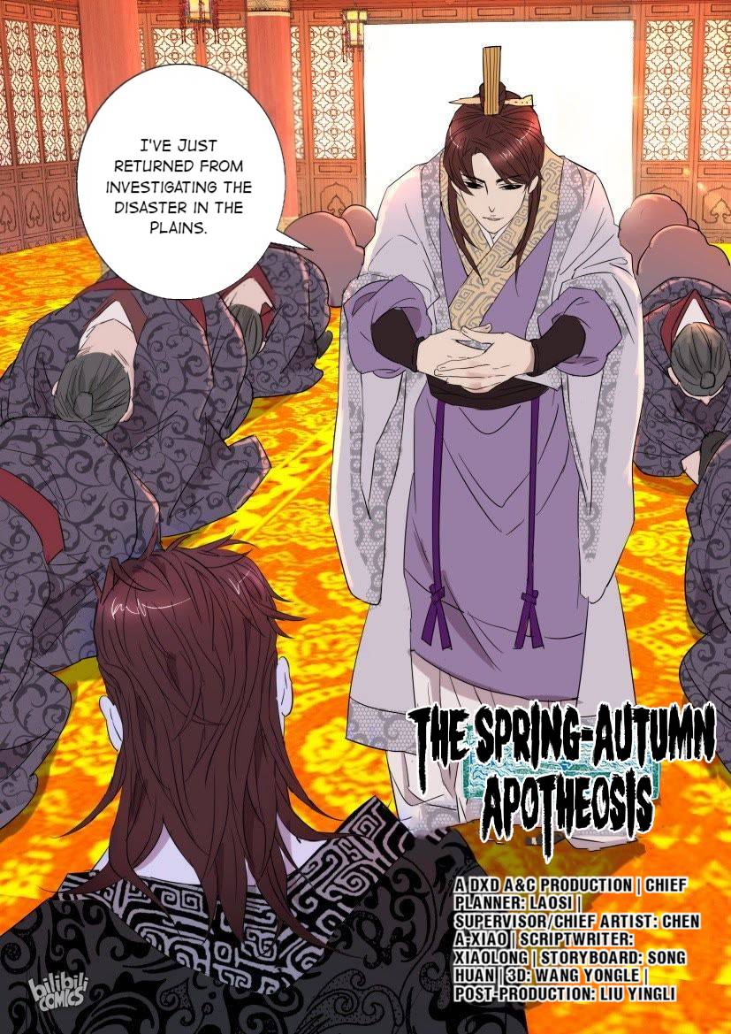 The Spring-Autumn Apotheosis - Chapter 49