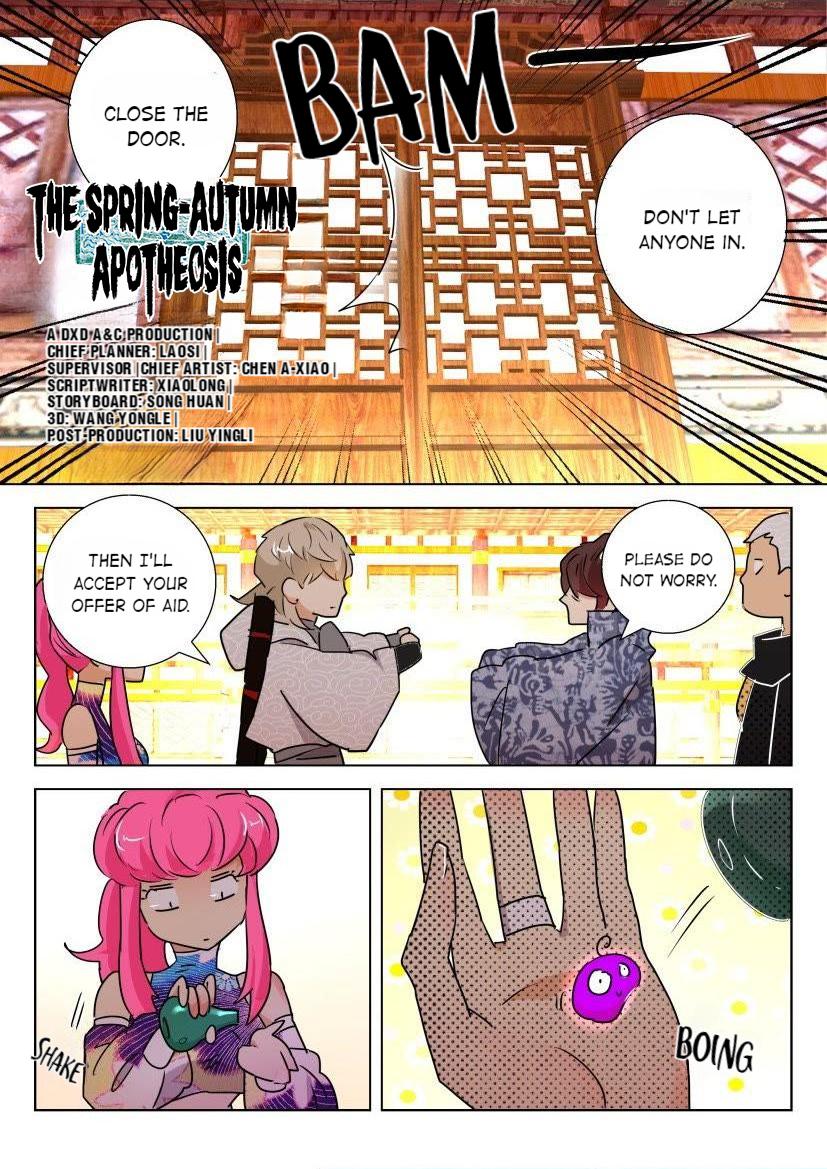 The Spring-Autumn Apotheosis - Chapter 107: Episode 84 Connection By Blood