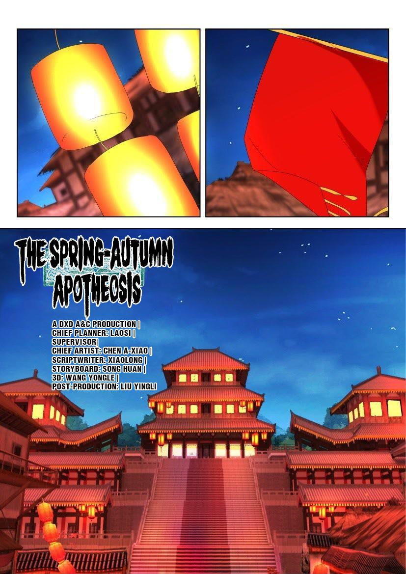 The Spring-Autumn Apotheosis - Chapter 121: Episode 98 New Year's Eve