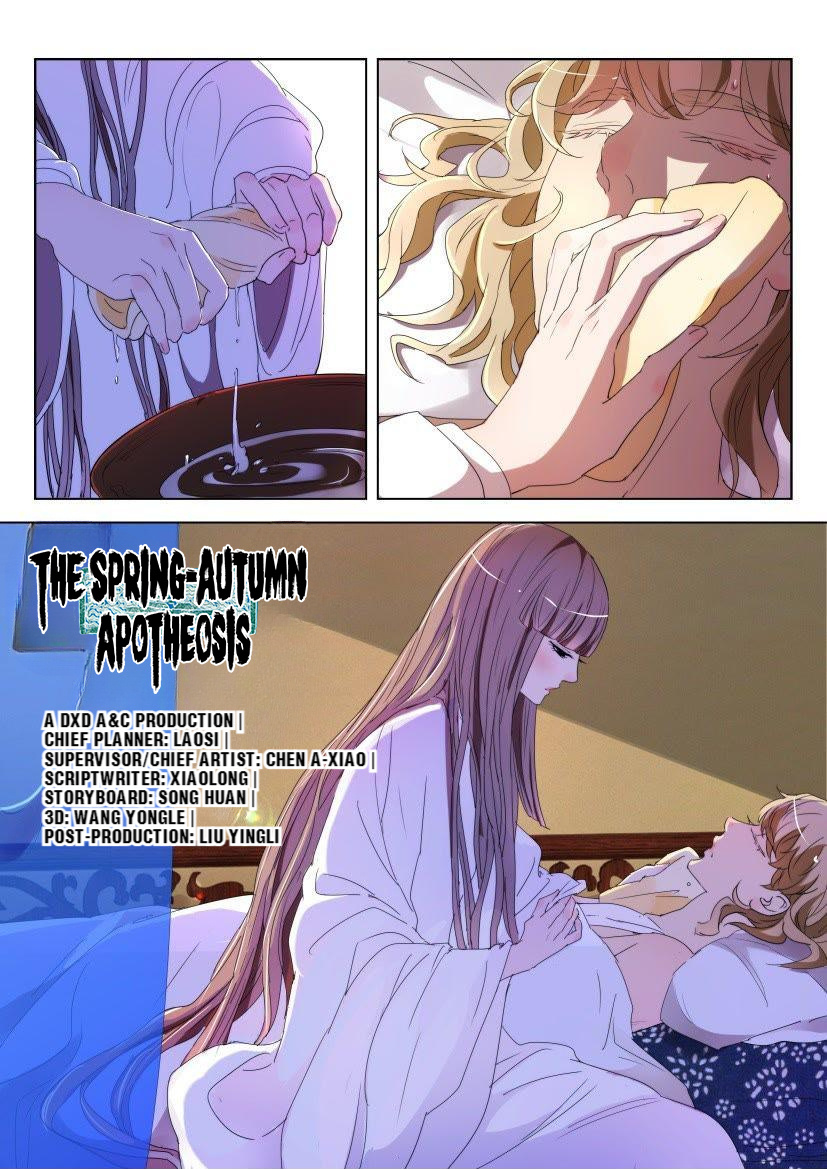 The Spring-Autumn Apotheosis - Chapter 148: Episode 125 The Unheard Confession