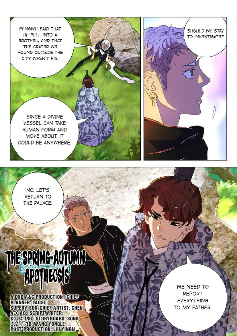 The Spring-Autumn Apotheosis - Chapter 146: Episode 123 Saved