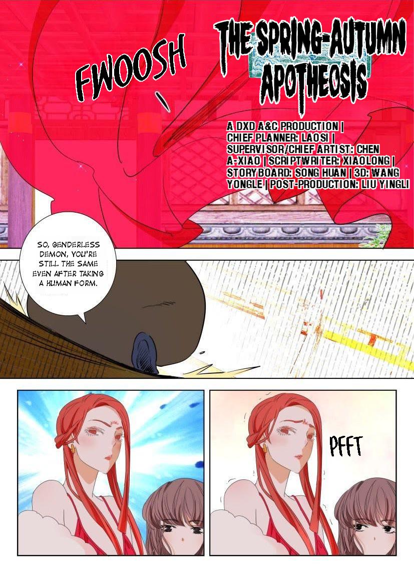 The Spring-Autumn Apotheosis - Chapter 102: Episode 79 The Vermilion Bird Cauldron: Feng Wu