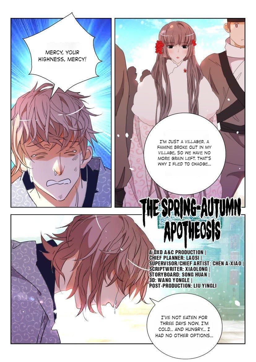 The Spring-Autumn Apotheosis - Chapter 110: Episode 87 A False World