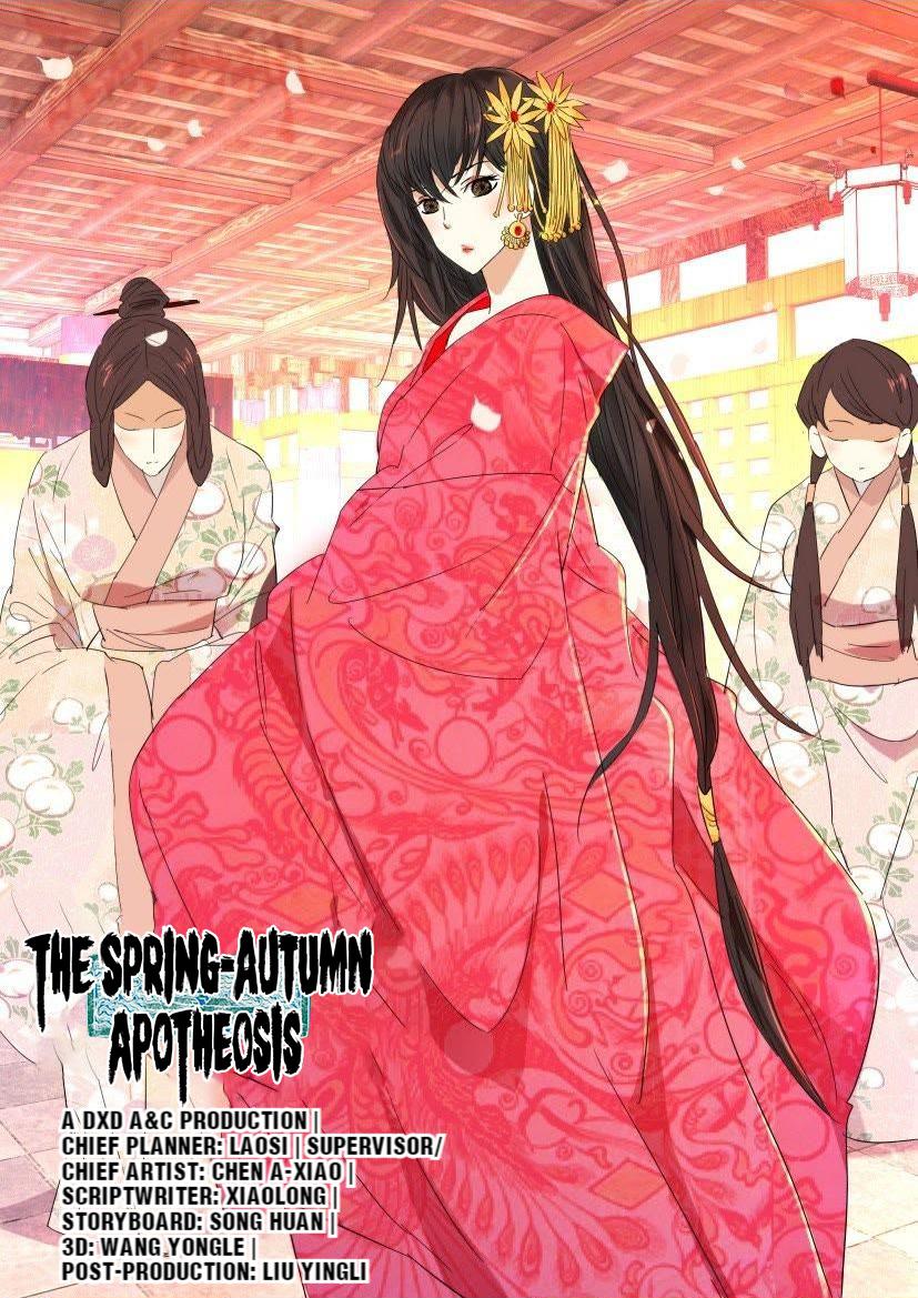 The Spring-Autumn Apotheosis - Chapter 65: Episode 54 I Got Sick Of Waiting